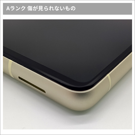 Aランク Andoird イメージ2