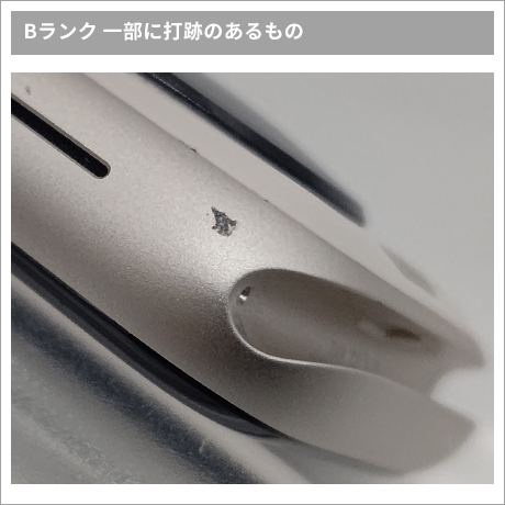 Bランク AppleWatch イメージ1