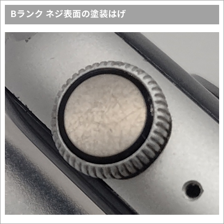 Bランク AppleWatch イメージ3