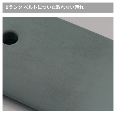 Bランク AppleWatch イメージ4