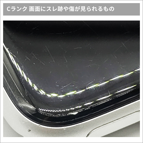 Cランク AppleWatch イメージ1