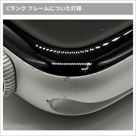 Cランク AppleWatch イメージ4