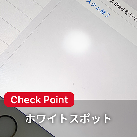 Dランク イメージ3