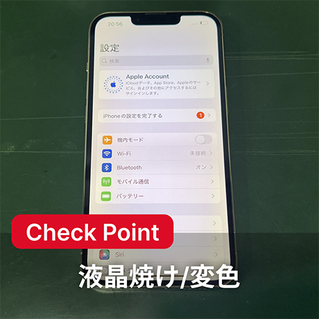 Jランク イメージ2