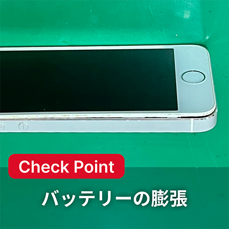 Jランク イメージ3