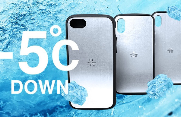 HEATSINK-5℃ Cool