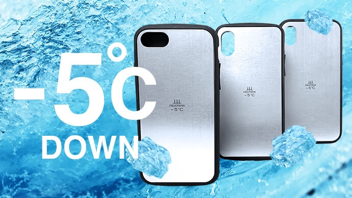 HEATSINK-5℃ Cool
