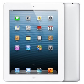 iPad 第4世代イメージ画像